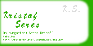 kristof seres business card