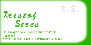 kristof seres business card